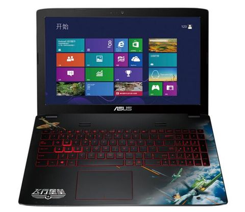 Asus Fx-Pro