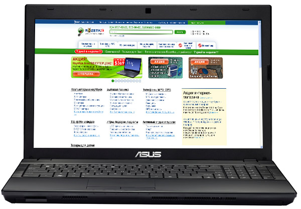 Авито Набережные Челны Купить Компьютер