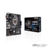 ASUS PRIME H310M-A R2.0