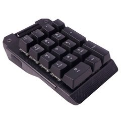  ASUS ROG Claymore Bond Keypad 