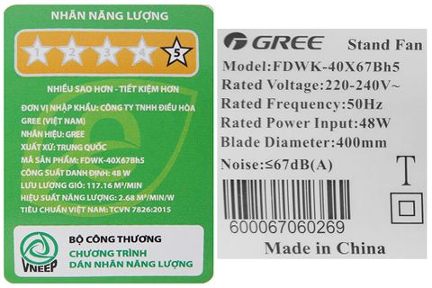 Quạt đứng Gree FDWK-40X67Bh5 Đen