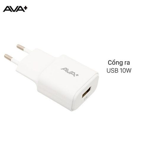 Adapter Sạc AVA+ DS017A-TB