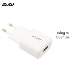  Adapter Sạc AVA+ DS017A-TB 