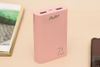 Pin sạc dự phòng 7500mAh AVA+ LJ JP199