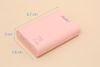 Pin sạc dự phòng 7500mAh AVA+ LJ JP199