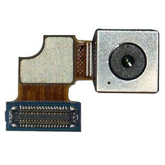 Camera ZTE Grand X Max 2