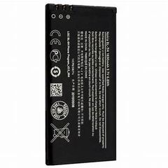 Pin ZTE Blade Max 3