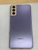Samsung Galaxy S21+ (5G) G996B Tím