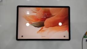 Máy tính bảng Samsung Galaxy Tab S7 FE 4G