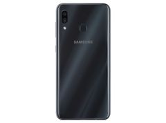 Vỏ Khung Sườn Samsung Galaxy R Style Galaxyr