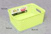 Rổ nhựa 25.2cm Tự Lập TL1-952