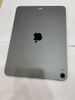 iPad Air 4 Wifi 64GB Space Grey (MYFM2ZA/A)