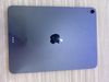iPad Air 4 Wifi 256GB Space Grey (MYFT2ZA/A)