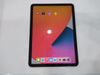 iPad Air 4 Wifi 256GB Space Grey (MYFT2ZA/A)