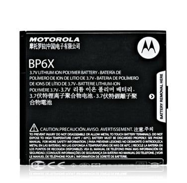 Pin Motorola Bp6x - 1420 Mah ( Mb200 / Milestone 1 / Xt702 / A853 / A855 / A955 / A956 )