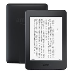  Kindle Paperwhite 3 Gen 