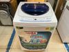 Máy giặt Toshiba 10 kg AW-G1100GV WB