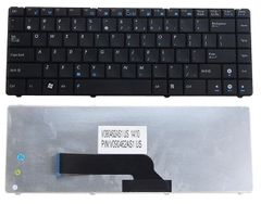Bàn Phím Asus A712Fb-Au138T-Be