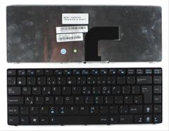 Bàn Phím Asus E406Sa-Ds21