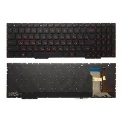 Bàn Phím Asus Fx503Vd-E4253T