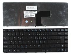 Bàn Phím Asus Gaming S5Vm
