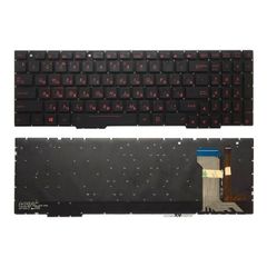 Bàn Phím Asus Gl752Vw