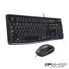 Bàn Phím Logitech MK120