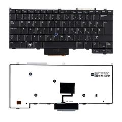 Bàn Phím Dell Inspiron 15 7569 2-in-1