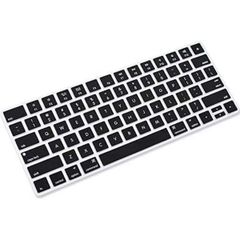 Bàn Phím iMac 21.5" Mk142Zp/A