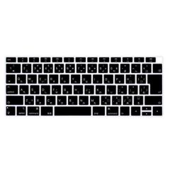 Bàn Phím Macbook Air 2018 13.3" MREF2