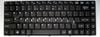 Bàn Phím Keyboard Laptop Lenovo Thinkpad Yoga 15