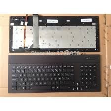 Bàn phím asus- g74 (có khung+ đèn)