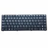 Bàn Phím Keyboard Asus Zenbook U6Vc