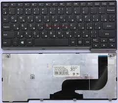 Bàn phím lenovo ideapad yoga11s,s210,ideapad flex 10,s20-30