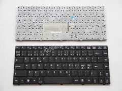  Bàn phím msi cr420,fx400,x350 trắng 