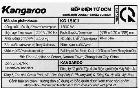 Bếp điện từ Kangaroo KG15IC1