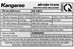  Bếp điện từ Kangaroo KG15IC1 