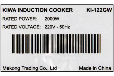 Bếp từ Kiwa KI-122GW