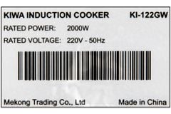  Bếp từ Kiwa KI-122GW 