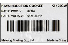  Bếp từ Kiwa KI-122GW 