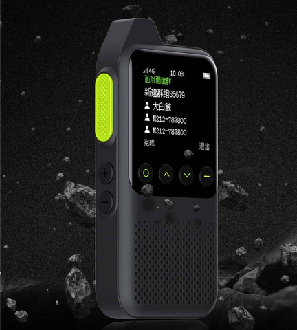 Xiaomi Giới Thiệu Bộ Đàm Beebest M303 Với Khoảng Cách Liên Lạc Nội Bộ 4g Lên Đến 5000km