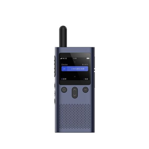 Bộ Đàm 4g Lte Xiaomi Djjqgb01fy