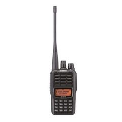  Bộ Đàm Cầm Tay Alinco Dj-vx10 