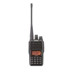  Bộ Đàm Cầm Tay Alinco Dj-vx50 – Dual Band – Băng Tần Kép 