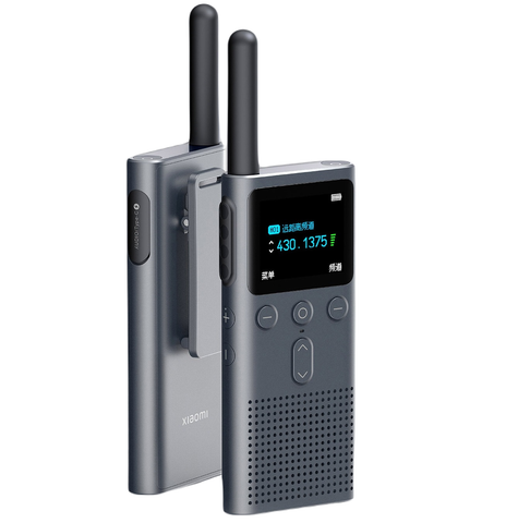 Bộ Đàm Cầm Tay Xiaomi Walkie Talkie