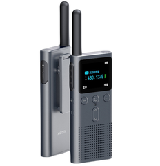  Bộ Đàm Cầm Tay Xiaomi Walkie Talkie 