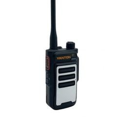  Bộ Đàm Cầm Tay Yanton T228 