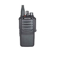  Bộ Đàm Cầm Tay Yanton T880 