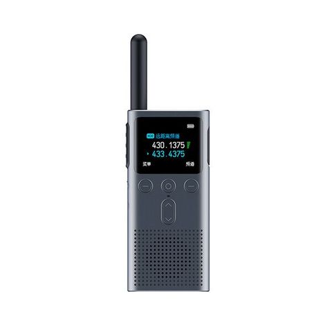 Bộ Đàm Xiaomi Walkie Talkie 2s Xmdjj04fy