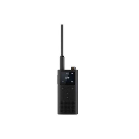 Bộ Đàm Xiaomi Walkie Talkie Gen 2